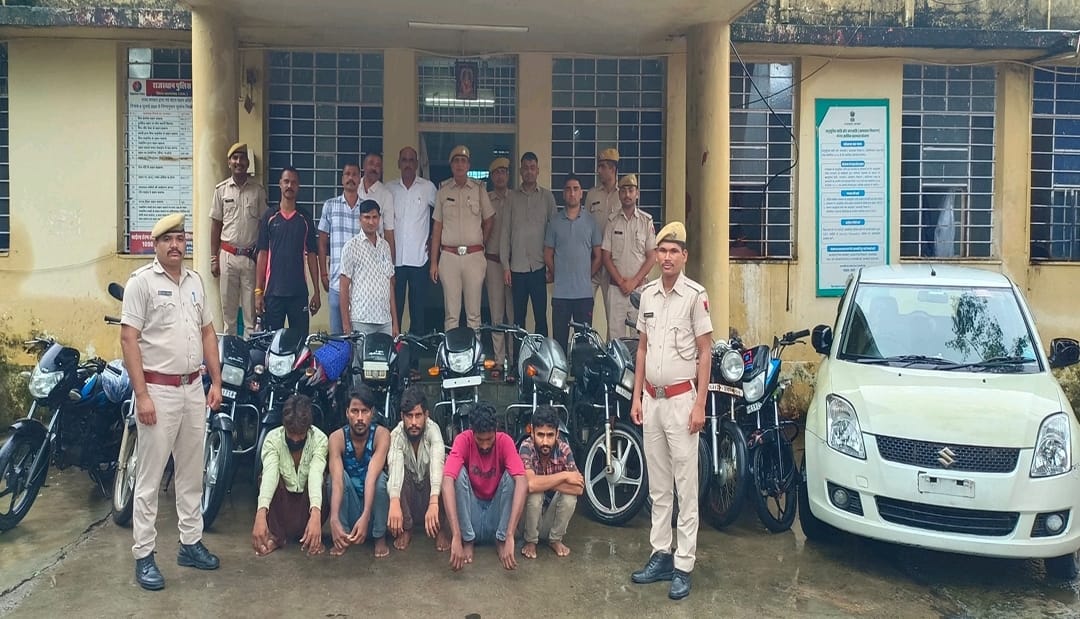 पुलिस ने जब्त किए पन्द्रह लाख के वाहन बरामद:मास्टर चाबी गैंग पांच शातिर चोर गिरफ्तार पुलिस ने जब्त किए पन्द्रह लाख के वाहन बरामद:मास्टर चाबी गैंग पांच शातिर चोर गिरफ्तार