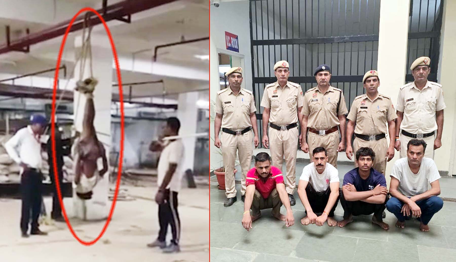गुरुग्राम में एक बिल्डिंग में व्यक्ति को उलटा लटकाकर मारपीट करते व्यक्ति व पुलिस की गिरफ्त में मारपीट के चारों आरोपी। गुरुग्राम में एक बिल्डिंग में व्यक्ति को उलटा लटकाकर मारपीट करते व्यक्ति व पुलिस की गिरफ्त में मारपीट के चारों आरोपी।