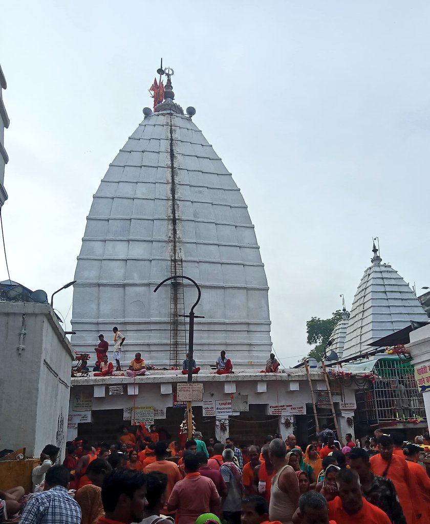 बाबा बैद्यनाथ धाम में श्रद्धालुओं का जनसैलाब बाबा बैद्यनाथ धाम में श्रद्धालुओं का जनसैलाब