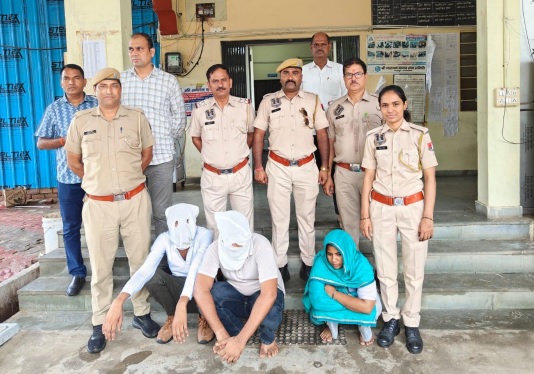इंस्टाग्राम पर फ्रेंड रिक्वेस्ट भेज दोस्ती कर फ्लैट पर बुलाकर बन्धक बना लूट व वसुली करने वाली गैग गिरफ्तार इंस्टाग्राम पर फ्रेंड रिक्वेस्ट भेज दोस्ती कर फ्लैट पर बुलाकर बन्धक बना लूट व वसुली करने वाली गैग गिरफ्तार