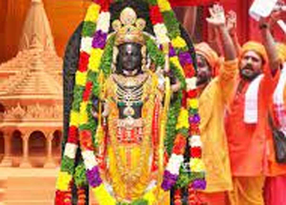 भगवान श्री राम फाइल फाेटाे भगवान श्री राम फाइल फाेटाे