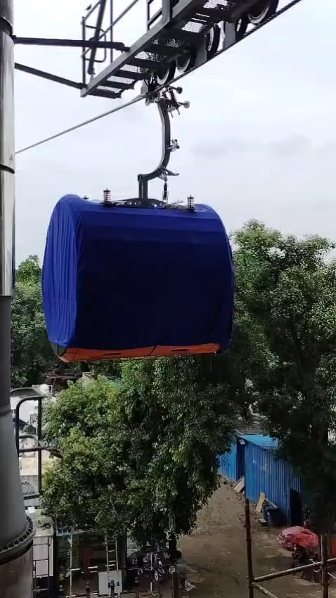 रोपवे के संचालन के लिए परीक्षण