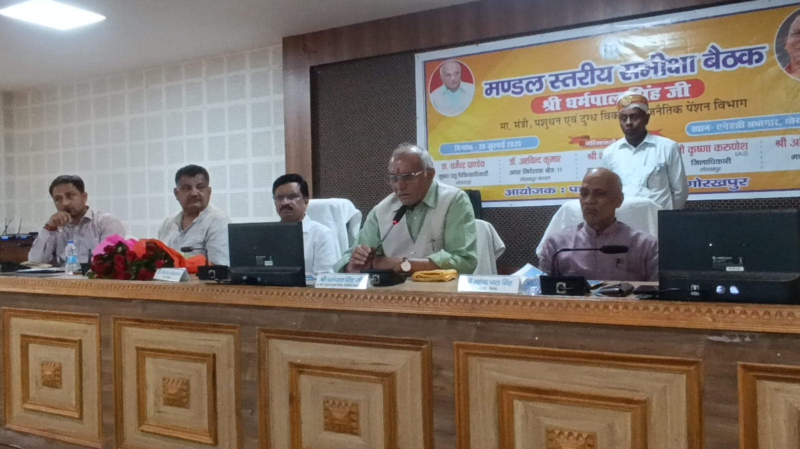 पशुधन एवं दुग्ध विकास तथा राजनैतिक पेंशन विभाग के मंत्री धर्मपाल सिंह ने सर्किट हाउस में की बैठक,दिए निर्देश* पशुधन एवं दुग्ध विकास तथा राजनैतिक पेंशन विभाग के मंत्री धर्मपाल सिंह ने सर्किट हाउस में की बैठक,दिए निर्देश*