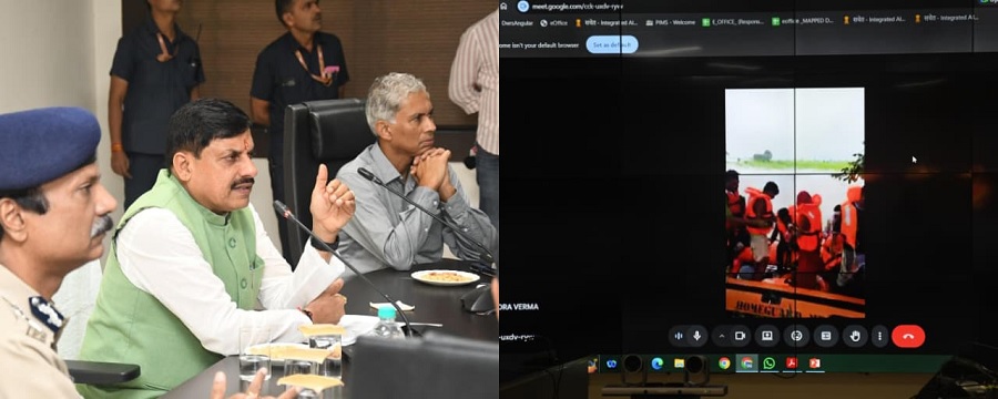 मुख्यमंत्री डॉ. मोहन यादव ने की वर्षा प्रभावित क्षेत्रों की समीक्षा मुख्यमंत्री डॉ. मोहन यादव ने की वर्षा प्रभावित क्षेत्रों की समीक्षा