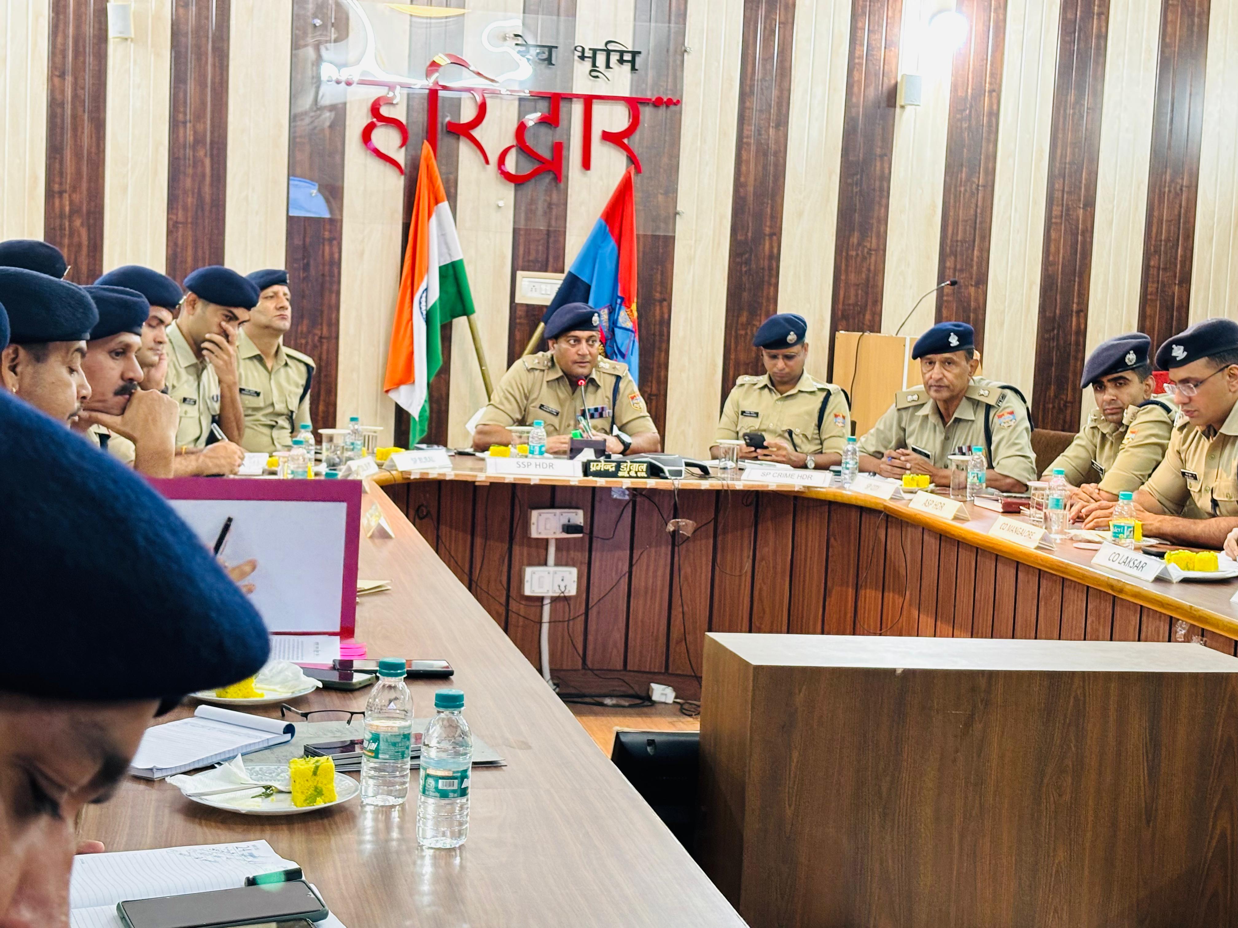 कुंभ मेला 2027 को लेकर बैठक कुंभ मेला 2027 को लेकर बैठक