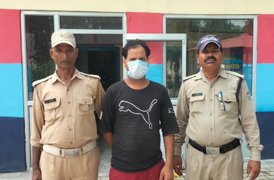 गिरफ्तार आरोपित गिरफ्तार आरोपित