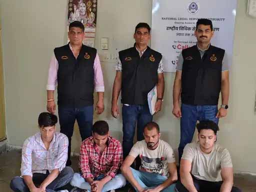 गिरफ्तार किए गए आरोपित गिरफ्तार किए गए आरोपित