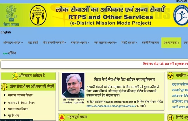नाम सैमसंगए पिता का नाम स्मार्टफोन वाले आय प्रमाण पत्र की फोटो नाम सैमसंगए पिता का नाम स्मार्टफोन वाले आय प्रमाण पत्र की फोटो