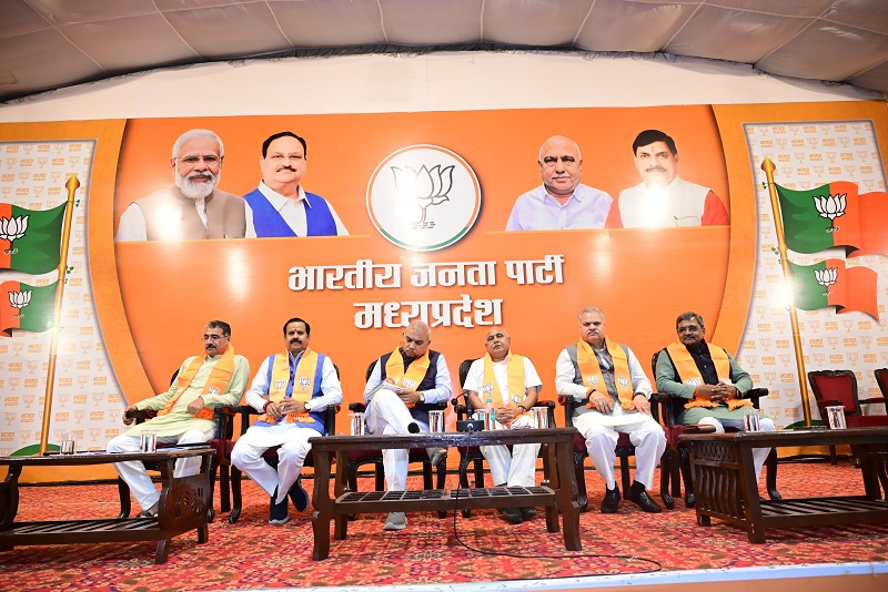 भाजपा प्रदेश कार्यालय में कामकाजी बैठक भाजपा प्रदेश कार्यालय में कामकाजी बैठक