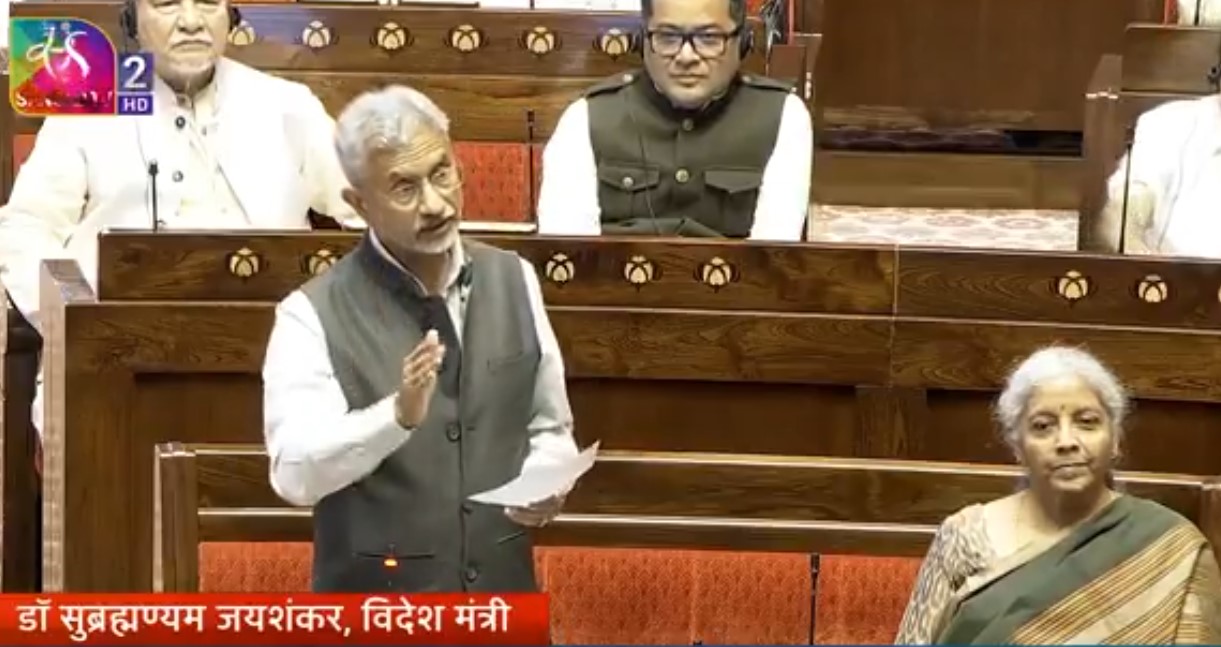 राज्यसभा में विदेश मंत्री राज्यसभा में विदेश मंत्री