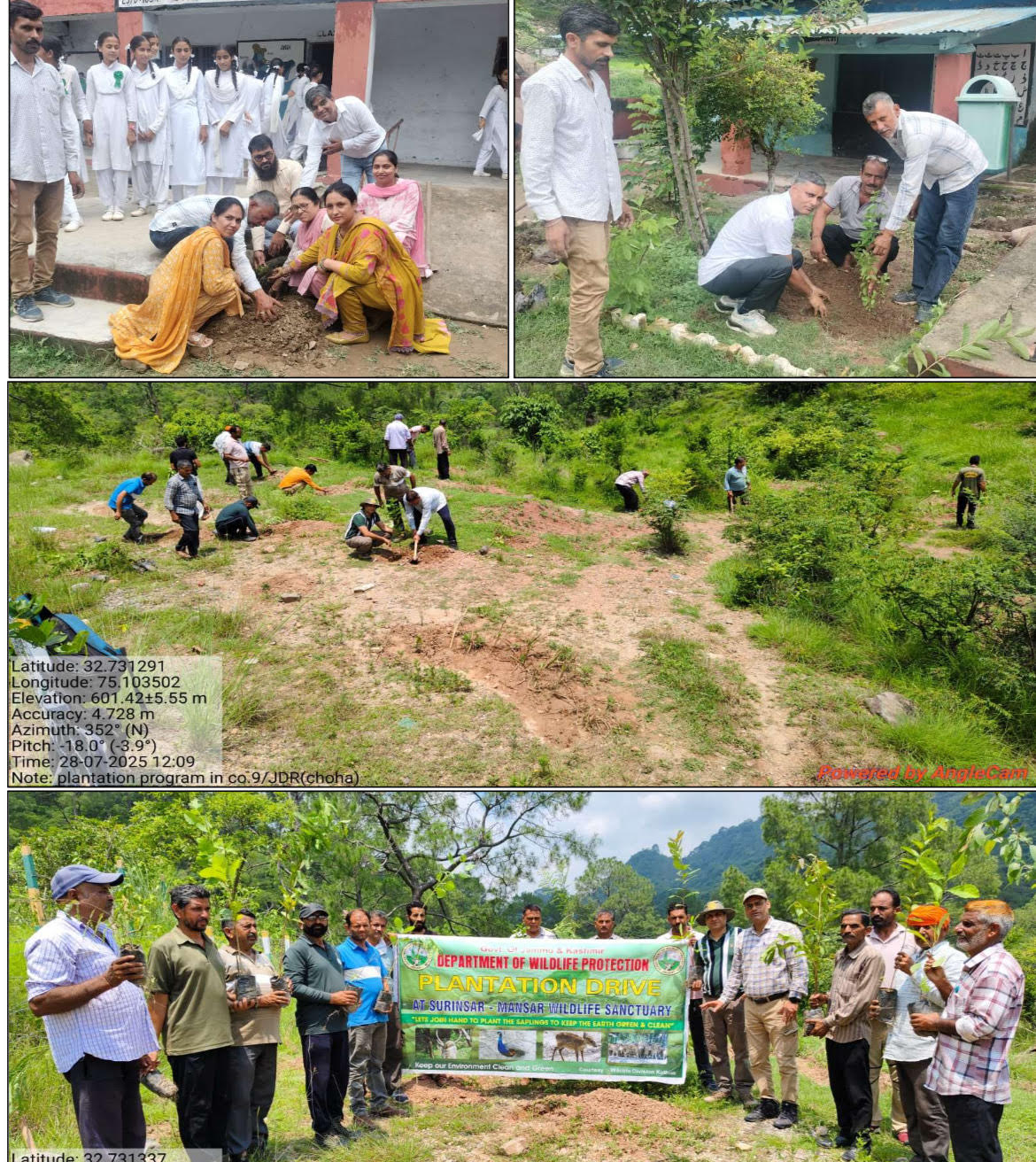 Van Mahotsav Celebration-Voluntary tree plantation drive conducted by Wildlife Wardens Van Mahotsav Celebration-Voluntary tree plantation drive conducted by Wildlife Wardens
