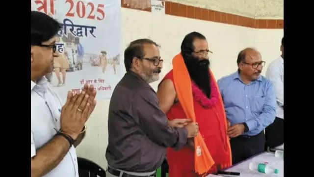 स्वागत समारोह स्वागत समारोह