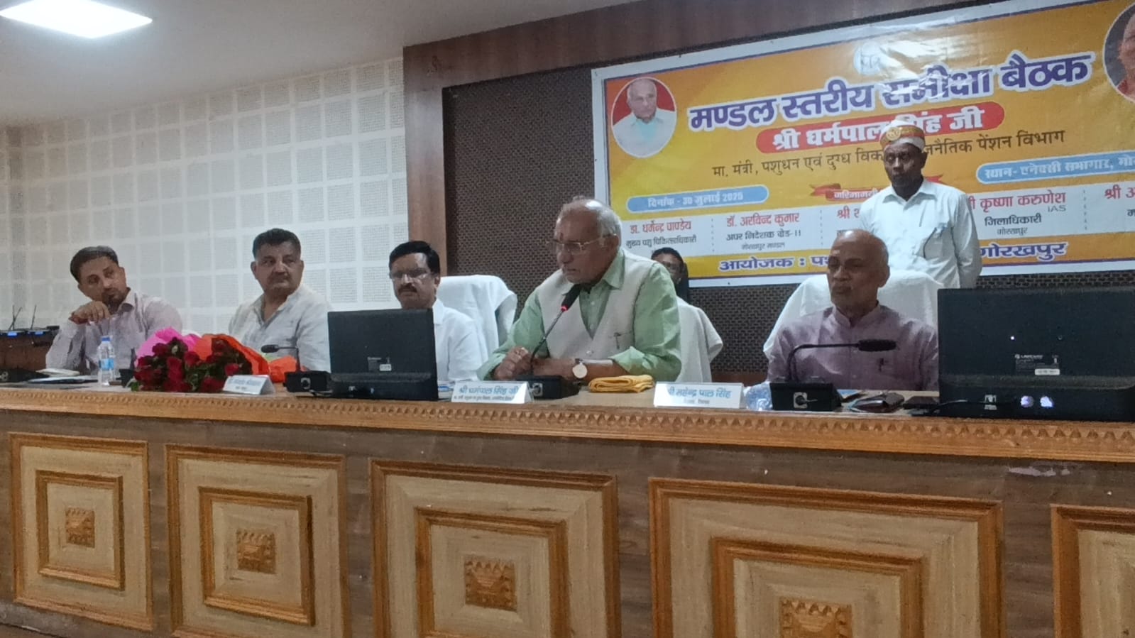 पशुधन एवं दुग्ध विकास तथा राजनैतिक पेंशन विभाग के मंत्री धर्मपाल सिंह ने सर्किट हाउस में की बैठक,दिए निर्देश* पशुधन एवं दुग्ध विकास तथा राजनैतिक पेंशन विभाग के मंत्री धर्मपाल सिंह ने सर्किट हाउस में की बैठक,दिए निर्देश*