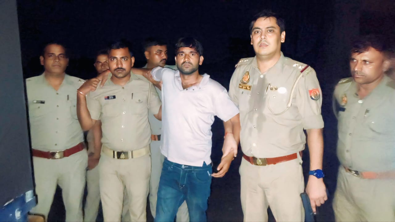 गिरफ्तार अभियुक्त गिरफ्तार अभियुक्त