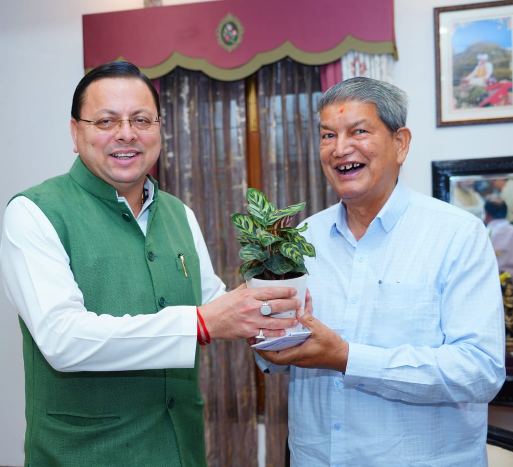 पूर्व मुख्यमंत्री व कांग्रेस नेता हरीश रावत मुख्यमंत्री पुष्कर सिंह धामी से मुख्यमंत्री आवास में शिष्टाचार भेंट करते। पूर्व मुख्यमंत्री व कांग्रेस नेता हरीश रावत मुख्यमंत्री पुष्कर सिंह धामी से मुख्यमंत्री आवास में शिष्टाचार भेंट करते।