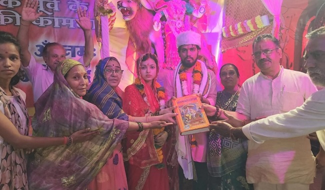 छतरपुर की शिफा ने अपनाया सनातन धर्म, हिंदू युवक से की शादी