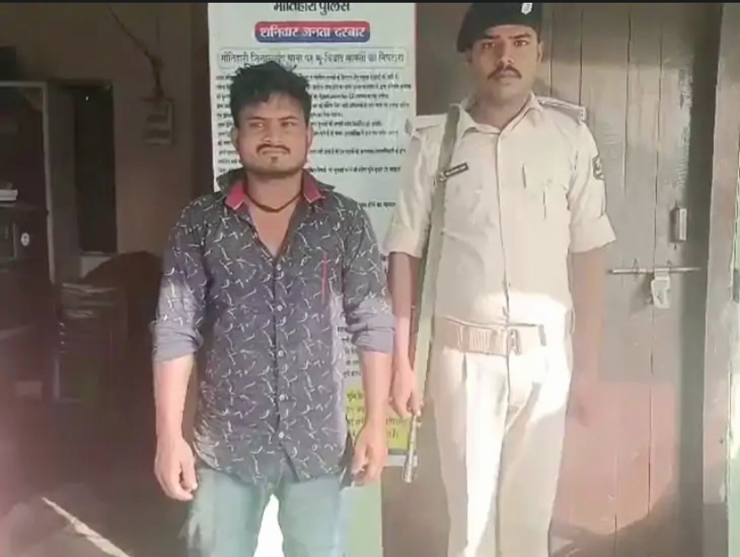 गिरफ्तार आरोपी पति गिरफ्तार आरोपी पति