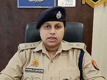 पुलिस अधीक्षक अमेठी पुलिस अधीक्षक अमेठी