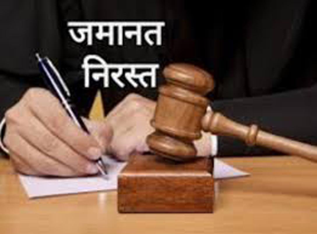 फाईल फाेटाे फाईल फाेटाे