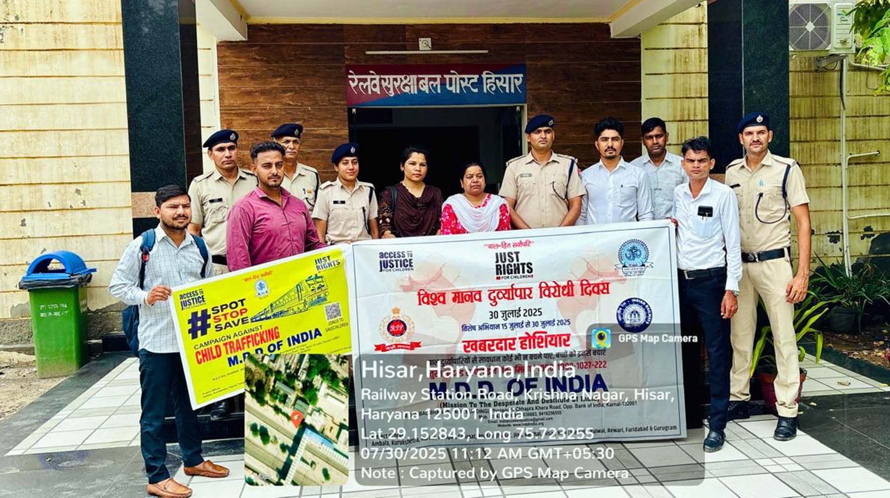 रेलवे स्टेशन पर आयोजित कार्यक्रम में विभिन्न संगठनों के पदाधिकारी। रेलवे स्टेशन पर आयोजित कार्यक्रम में विभिन्न संगठनों के पदाधिकारी।