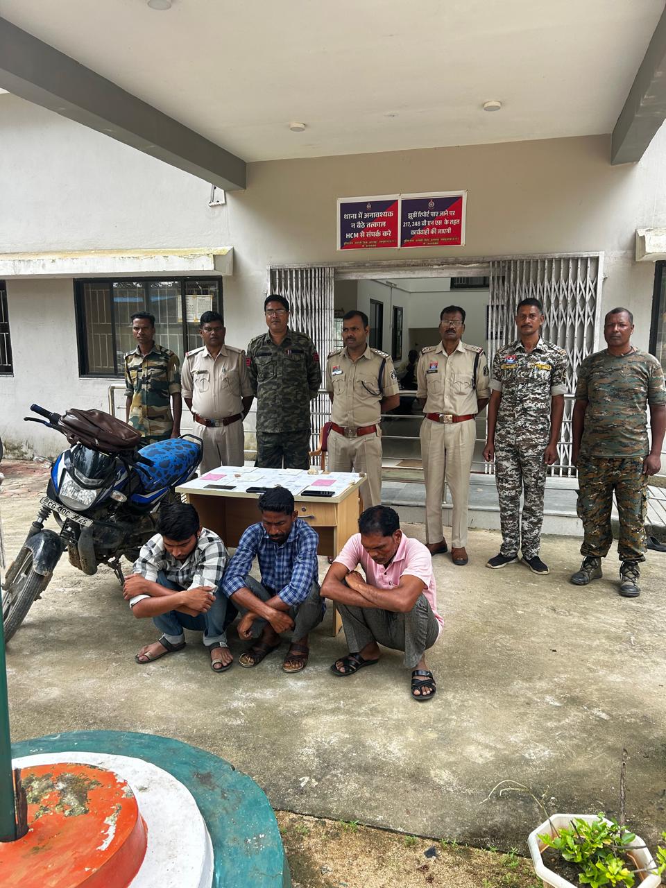 29 एकड़ का फर्जी वनाधिकार पट्टा बांटने वाले तीन आरोपित गिरफ्तार