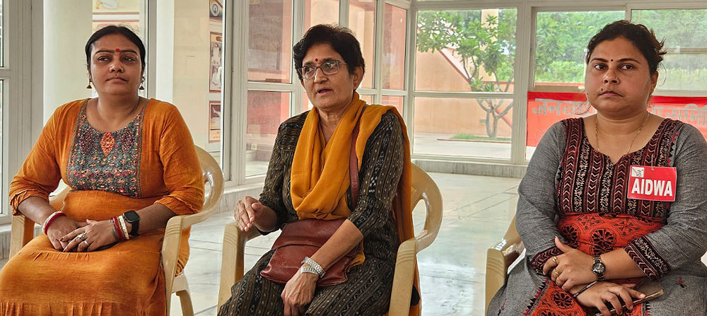 अखिल भारतीय जनवादी महिला समिति राजस्थान का 13 वां राज्य सम्मेलन एक अगस्त से अखिल भारतीय जनवादी महिला समिति राजस्थान का 13 वां राज्य सम्मेलन एक अगस्त से