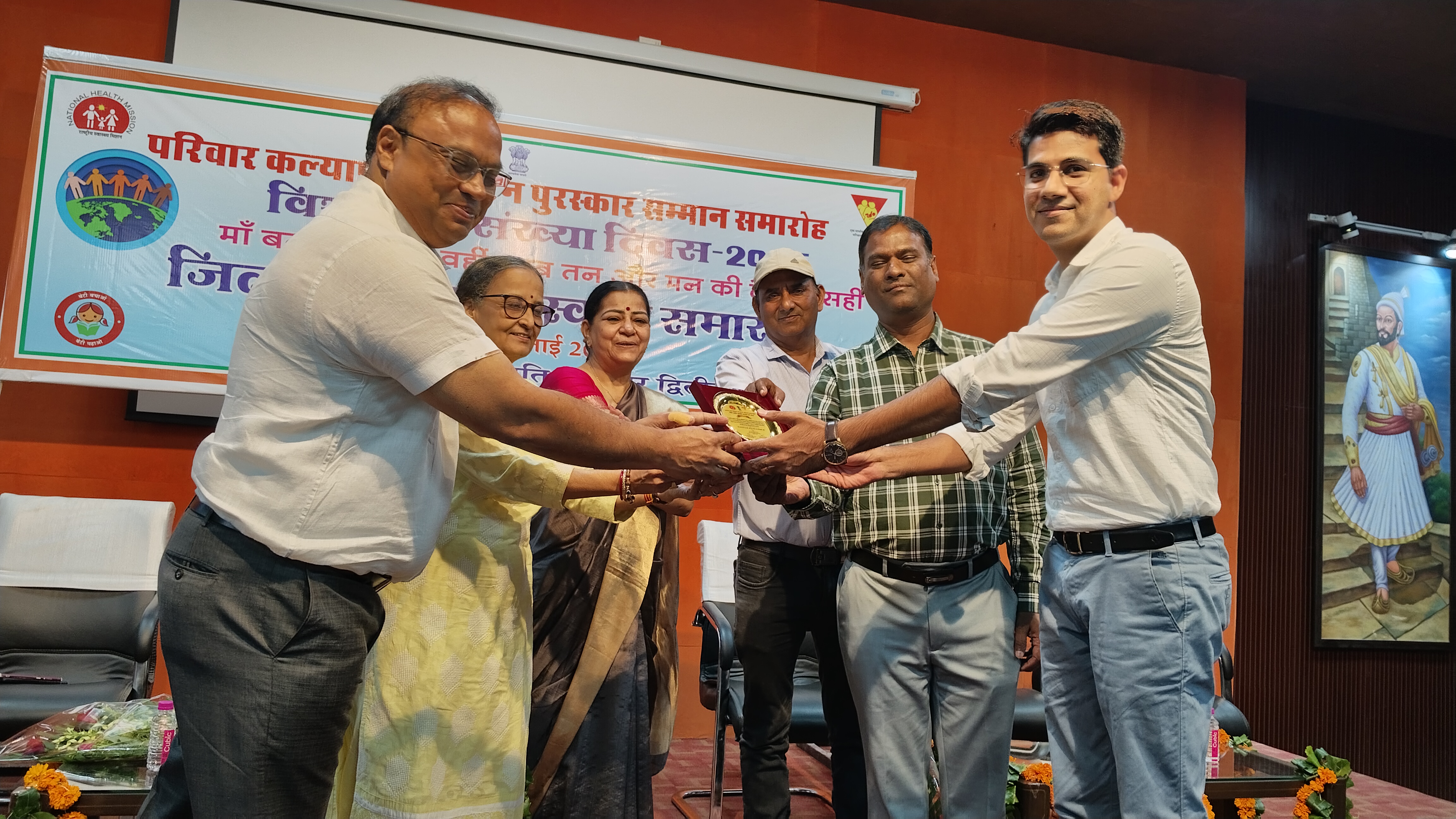 विश्व जनसंख्या दिवस: उल्लेखनीय कार्य करने वाले संस्थान व कार्मिक पुरस्कृत-सम्मानित विश्व जनसंख्या दिवस: उल्लेखनीय कार्य करने वाले संस्थान व कार्मिक पुरस्कृत-सम्मानित