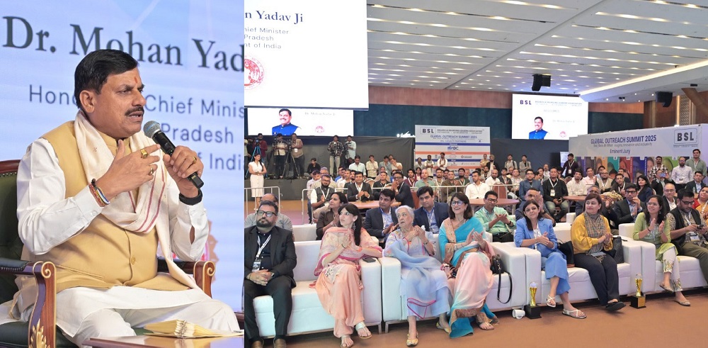 दिल्ली में बीएसएल ग्लोबल आउटरीच समिट-2025 में संबोधित करते हुए मुख्यमंत्री मोहन यादव दिल्ली में बीएसएल ग्लोबल आउटरीच समिट-2025 में संबोधित करते हुए मुख्यमंत्री मोहन यादव