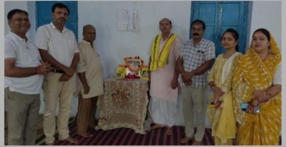 श्रीमती भागीरथी ट्रस्ट आदर्श संस्कृत महाविद्यालय चुनार में गुरुवार को महाकवि गोस्वामी तुलसीदास जयंती। श्रीमती भागीरथी ट्रस्ट आदर्श संस्कृत महाविद्यालय चुनार में गुरुवार को महाकवि गोस्वामी तुलसीदास जयंती।