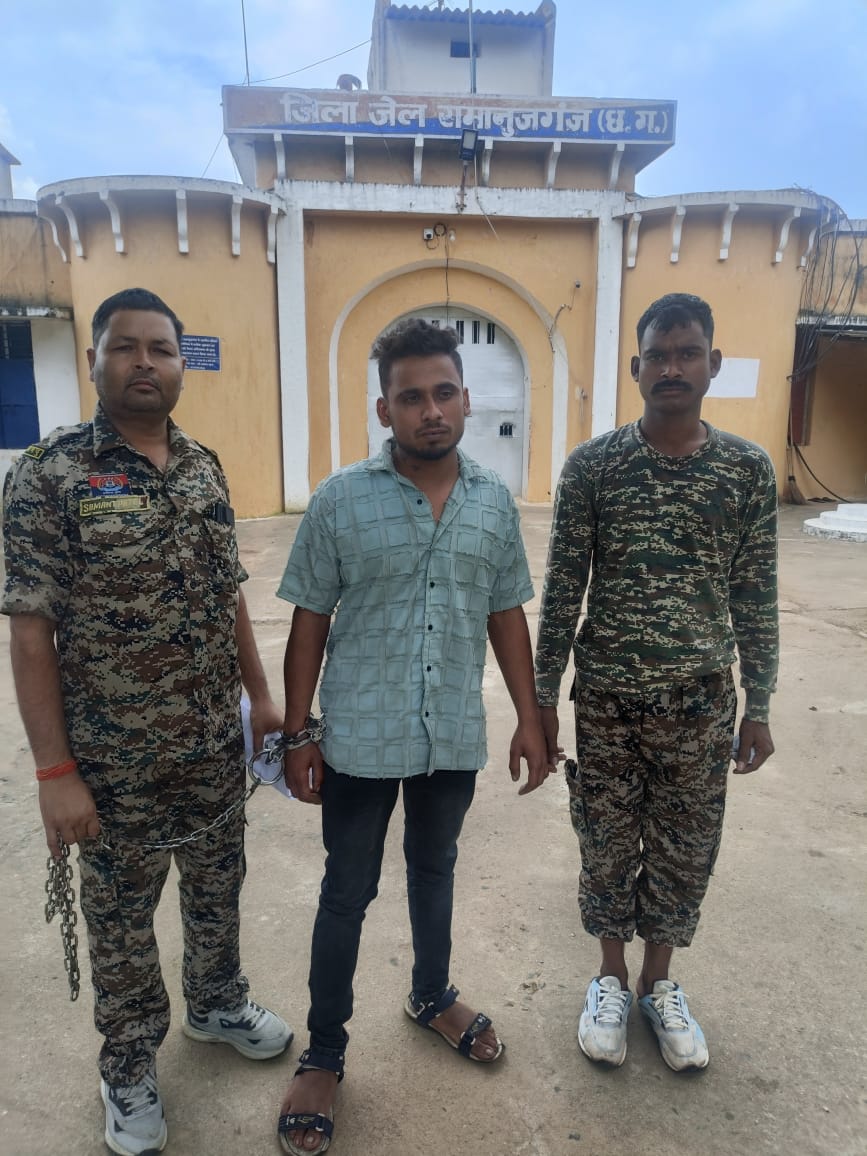 92 किलो गांजा बरामद मामले में एक और आरोपित गिरफ्तार, घटना में प्रयुक्त ऑटो वाहन भी जब्त 92 किलो गांजा बरामद मामले में एक और आरोपित गिरफ्तार, घटना में प्रयुक्त ऑटो वाहन भी जब्त