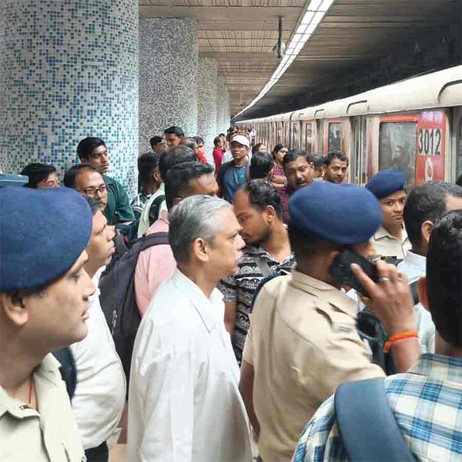 मेट्रो