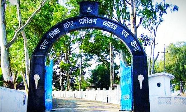पचमढ़ी का ट्रेनिंग सेंटर (प्रतीकात्मक तस्वीर) पचमढ़ी का ट्रेनिंग सेंटर (प्रतीकात्मक तस्वीर)