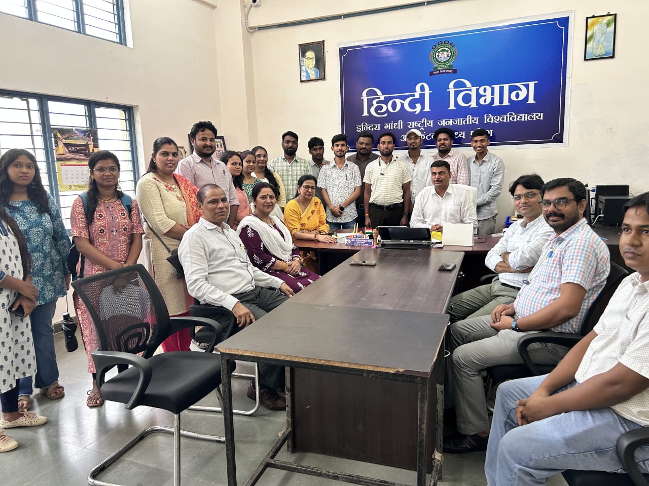 संगोष्ठी का आयोजन में संगोष्ठी का आयोजन में
