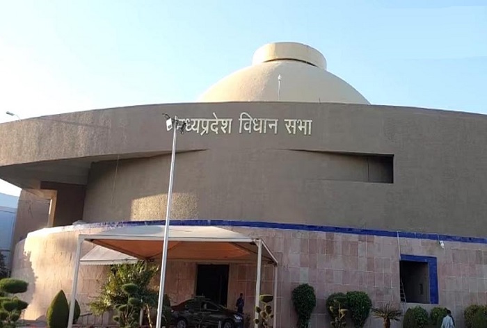 मध्य प्रदेश विधानसभा (फाइल फोटो) मध्य प्रदेश विधानसभा (फाइल फोटो)