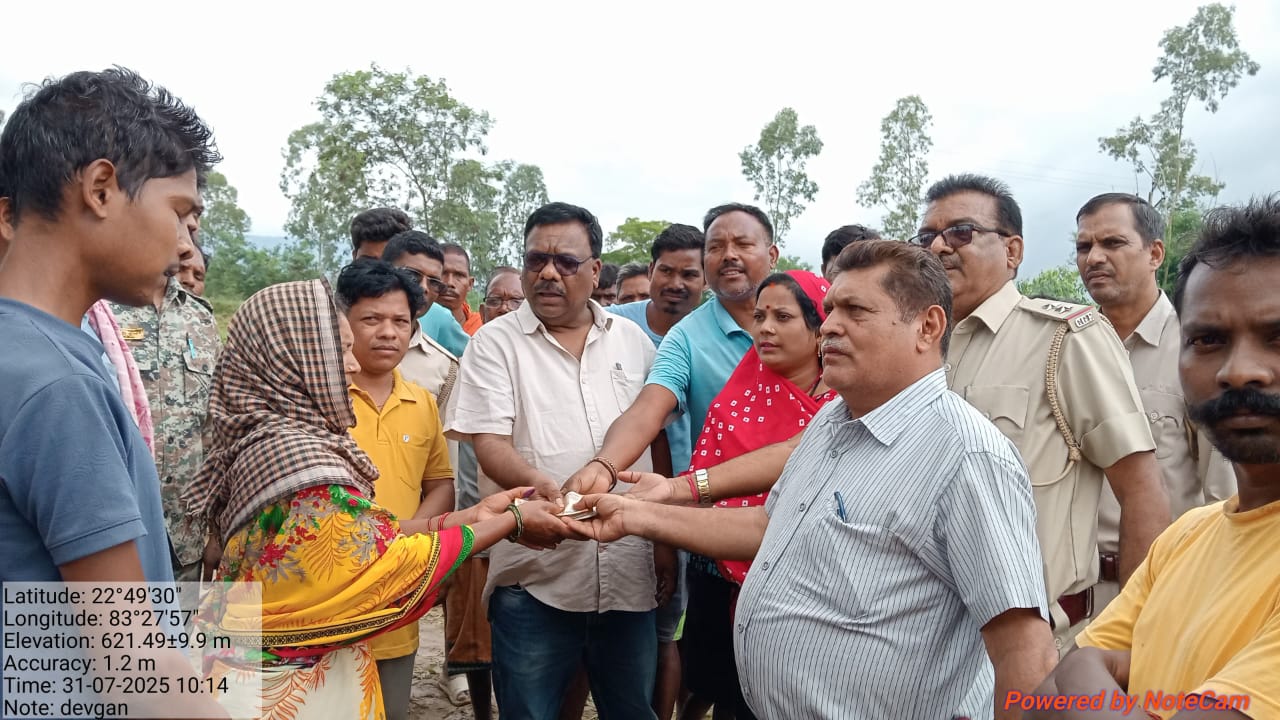हाथियों के हमले से किसान की मौत हाथियों के हमले से किसान की मौत