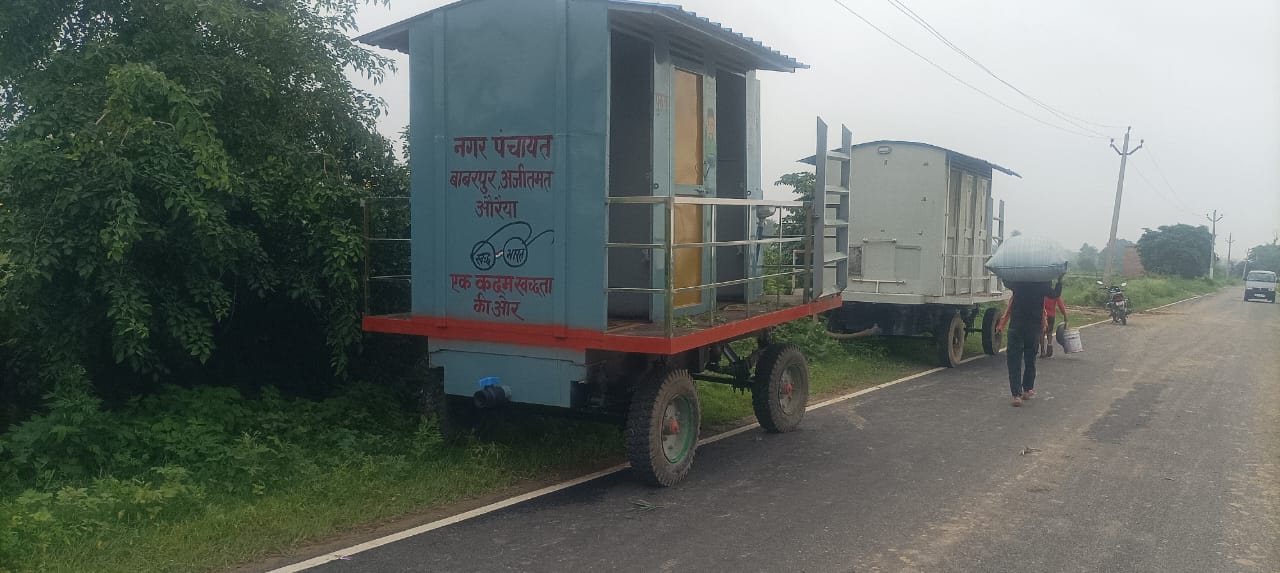 फोटो
