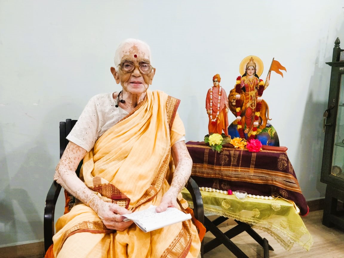 प्रमिला ताई मेढे, पूर्व प्रधान संचालिका राष्ट्र सेविका समिती प्रमिला ताई मेढे, पूर्व प्रधान संचालिका राष्ट्र सेविका समिती