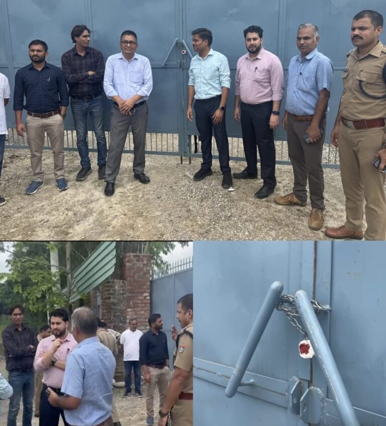 स्टोन क्रेशर को बंद करने की कार्रवाई स्टोन क्रेशर को बंद करने की कार्रवाई