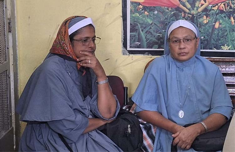 गिरफ्तार नन