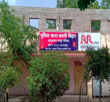 डॉक्टर से चालीस लाख रुपये की रंगदारी मांगी: धमकी भरा लेटर एक लिफाफे में रखकर फेंका