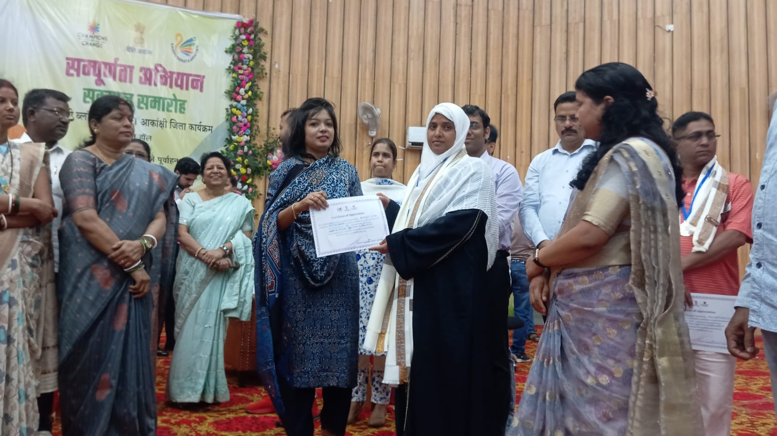 सम्मानित किए गए लोग सम्मानित किए गए लोग