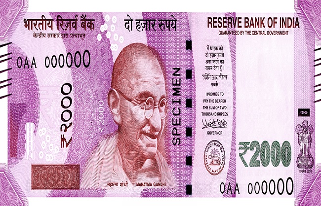 दो हजार रुपये के नोट का प्रतीकात्मक चित्र दो हजार रुपये के नोट का प्रतीकात्मक चित्र