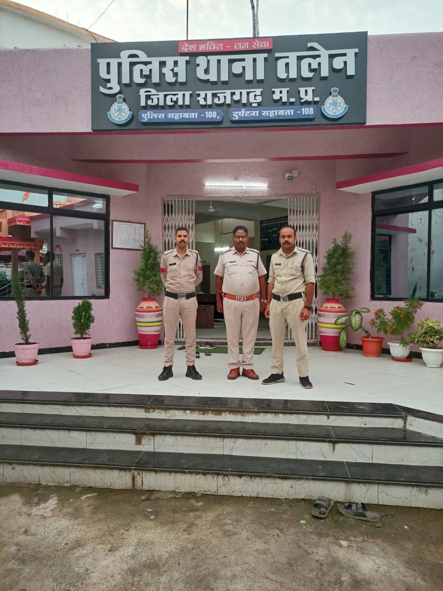 बालिकाओं को पुलिस ने सकुशल किया दस्तयाब