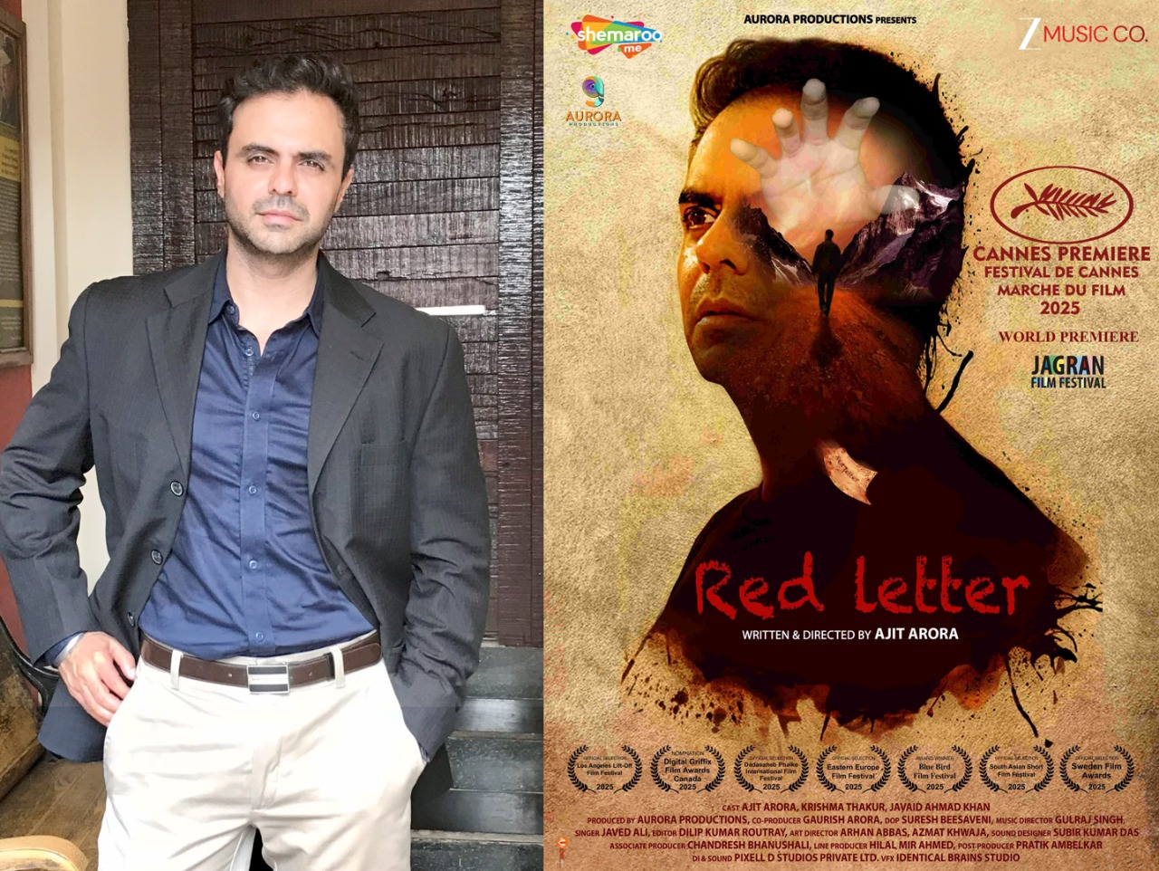 निर्देशक अजीत अरोरा और फ़िल्म रेड लेटर पोस्टर निर्देशक अजीत अरोरा और फ़िल्म रेड लेटर पोस्टर