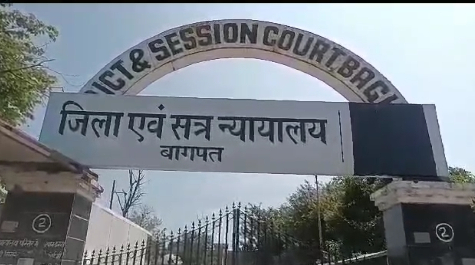 फैल चित्र फैल चित्र