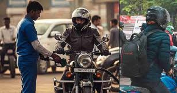 फाइल फाेटाे