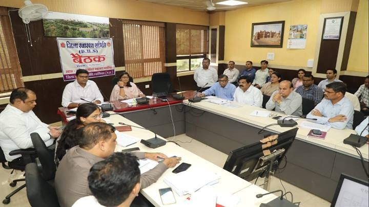 जिला स्वास्थ्य समिति की बैठक में दिए निर्देश जिला स्वास्थ्य समिति की बैठक में दिए निर्देश