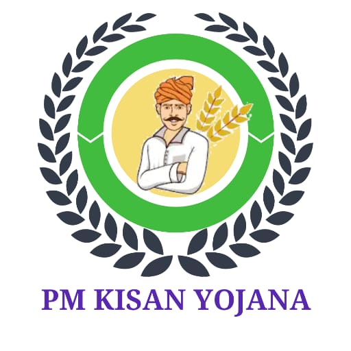 पीएम किसान योजना पीएम किसान योजना