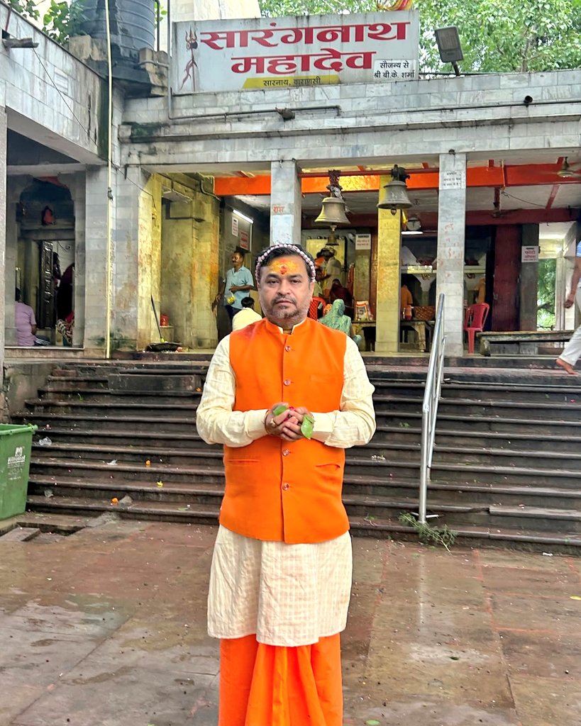 भाजपा के प्रदेश महामंत्री अनूप (फोटो) भाजपा के प्रदेश महामंत्री अनूप (फोटो)