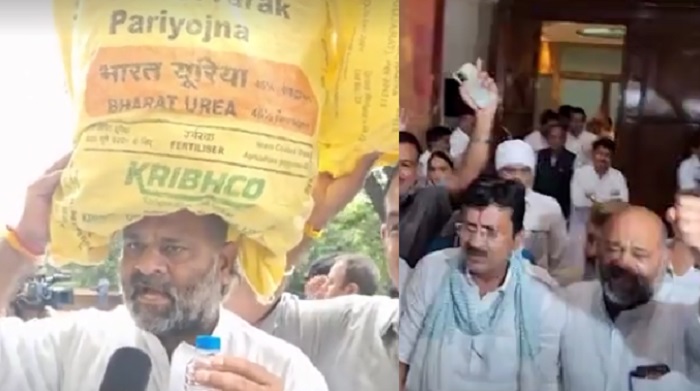 मप्र विधानसभा में विपक्ष ने खाद संकट को लेकर किया प्रदर्शन मप्र विधानसभा में विपक्ष ने खाद संकट को लेकर किया प्रदर्शन